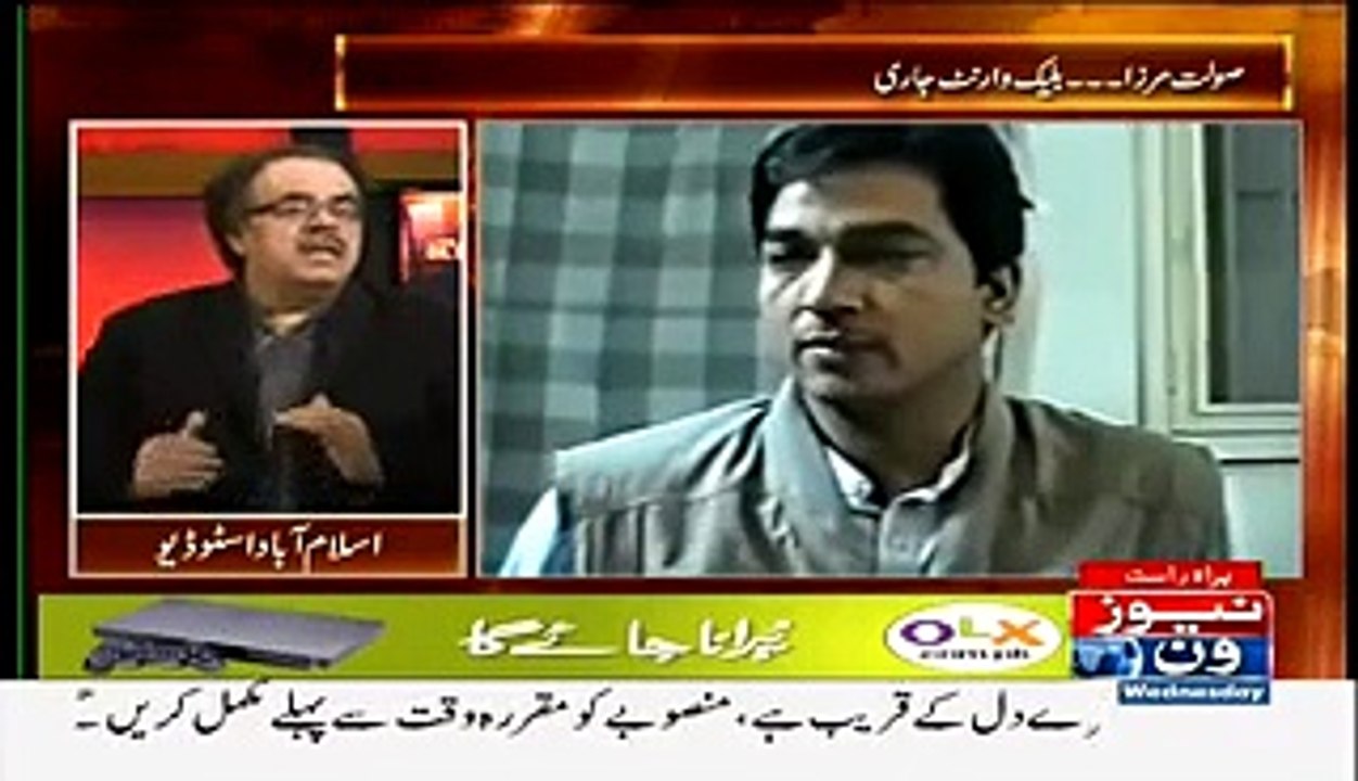 Secret video related to Saulat Mirza's confession may be leaked in few days - Dr.Shahid Masood