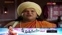 Har Har Mahadev 12th March 2015 Video Watch Online pt2 - Watching On IndiaHDTV.com - India's Premier HDTV