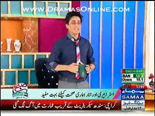 Sahir Lodhi Requesting Our Public To Stop Saying To Him That He Does Make Up