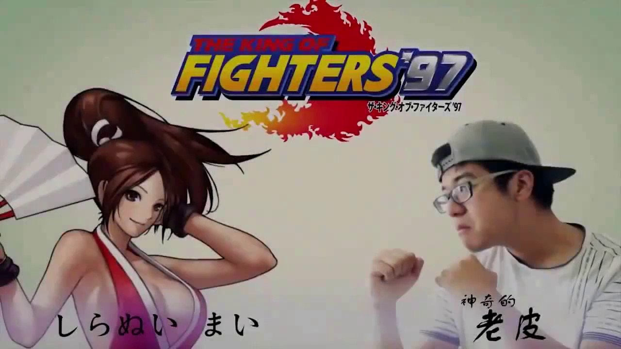 Un geek se bat contre des personnages de jeux vidéos