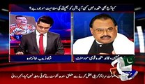 Shahzaib Khanzada Ke Pakistan Aney Ke Sawal Per Altaf Hussain Ka Gol Mol Sa Jawab