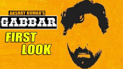 Gabbar Is Back Movie First Look | Akshay Is Back To Stop Corruption