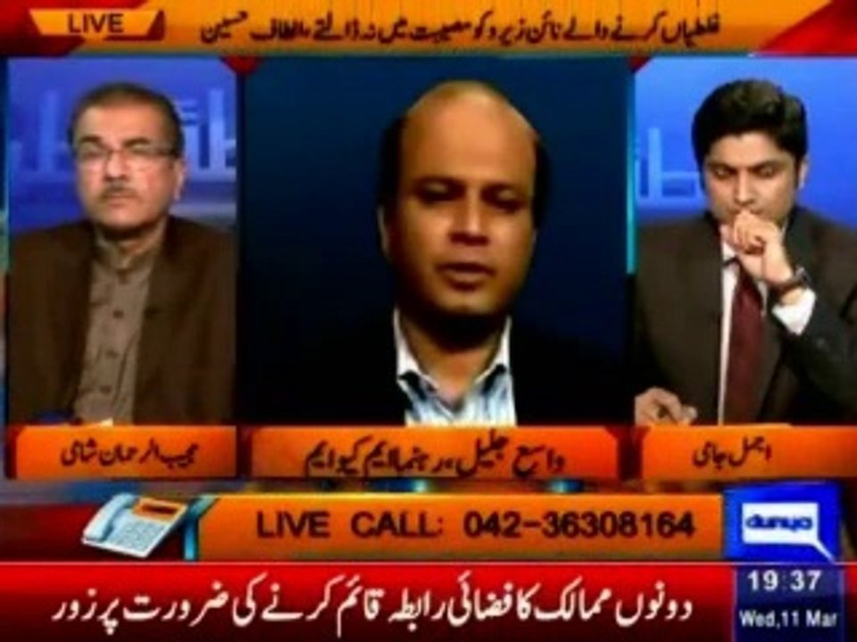 DUNYA Nuqta-e-Nazar Ajmal Jami & Mujeeb-ur-Rehman Shami with Wasay Jalil (11 March 2015)
