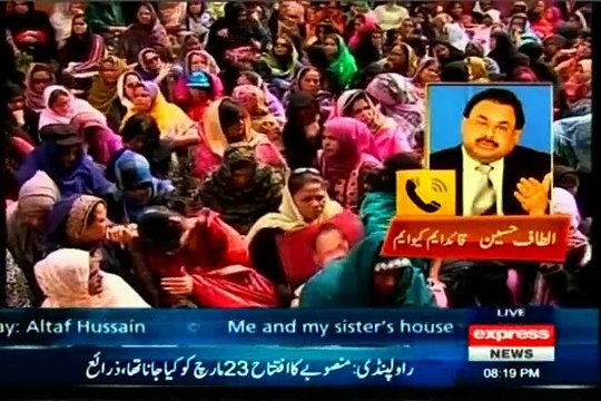 EXPRESS Takrar Imran Khan with MQM Rasheed Godil (11 March 2015)