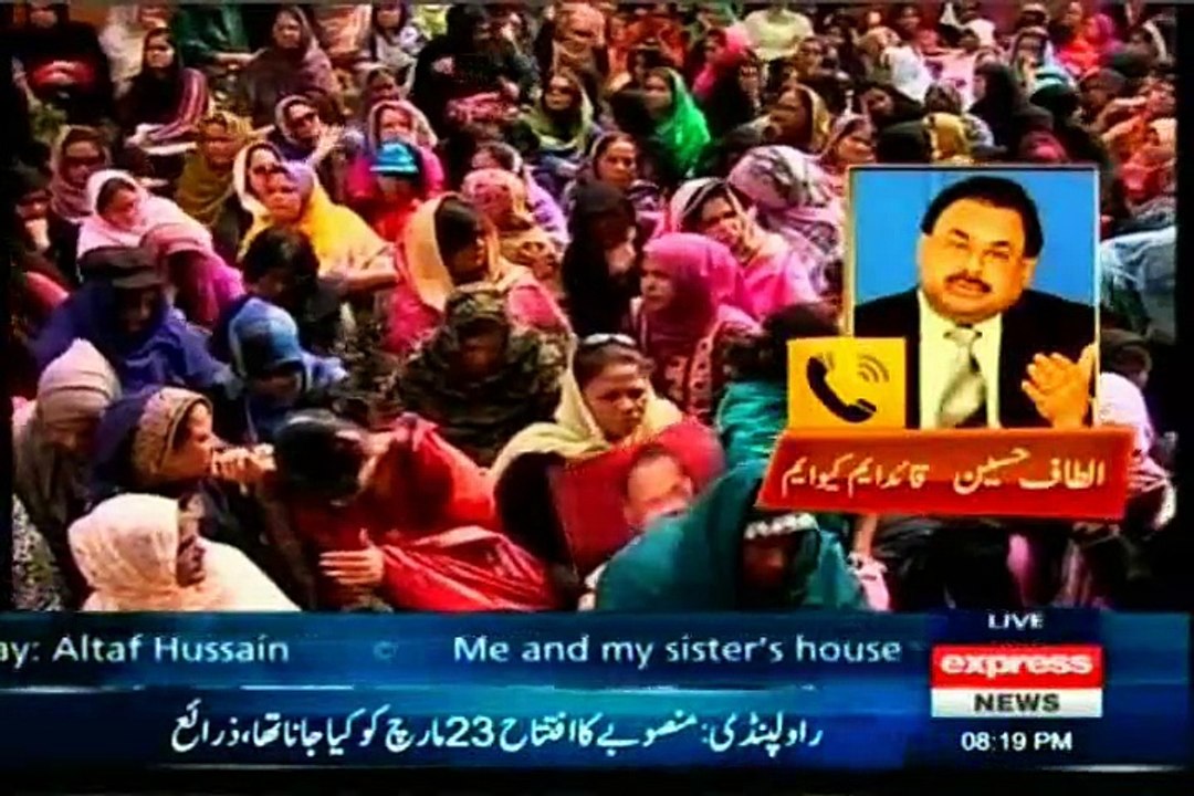 EXPRESS Takrar Imran Khan with MQM Rasheed Godil (11 March 2015)
