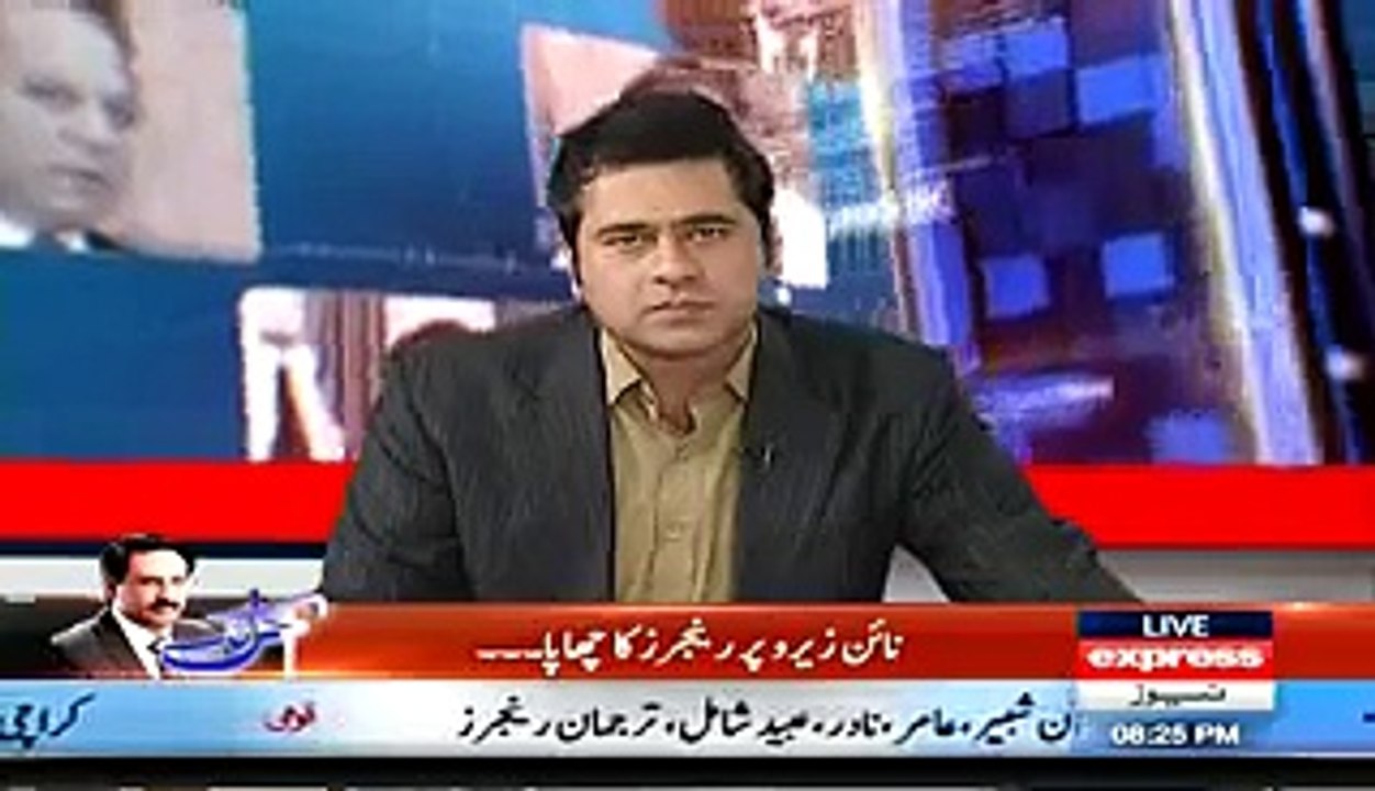Zulfikar Ali Mirza Make Ali Zaidi Laugh When He Is Making Fun Of Rasheed Godial MQM