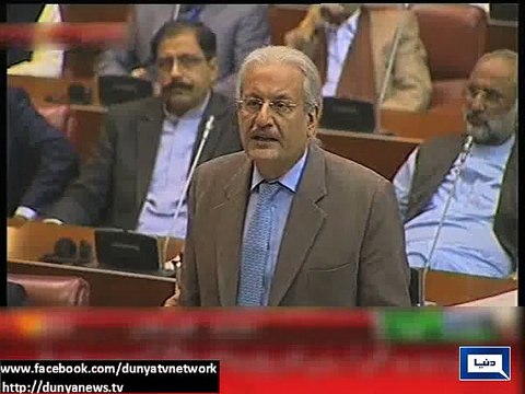Dunya News - Raza Rabbani takes oath as Chairman Senate