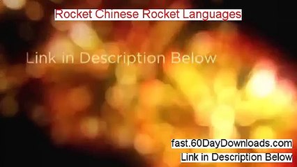 Rocket Chinese Rocket Languages Review - Rocket Chinese Rocket Languages Download