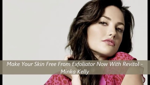 Revitol Skin Exfoliator Cream Review 2015