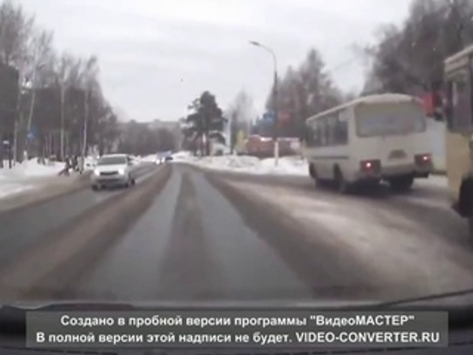 Dalgınlıkta Çığır Açan Anne