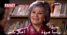حياة سكول الحلقة 26 - موقع بانيت المغرب