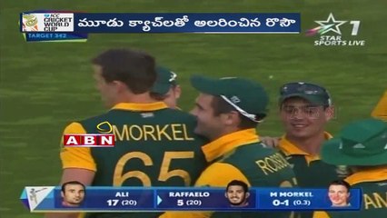 Cricket World Cup 2015 - Amazing catch from Rossouw (12- 03- 2015)