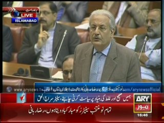 Raza Rabbani sworn in as Senate chairman