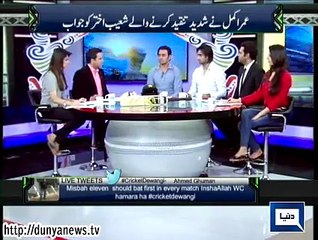 Dunya News - Bob Woolmer was not expecting defeat against Ireland: Imran Nazir