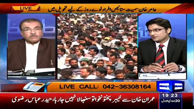 Nuqta-e-Nazar – 12th March 2015