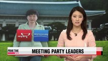 President Park to meet leaders of ruling, opposition parties next week