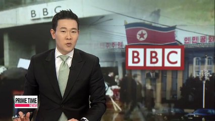 BBC reviewing feasibility of world news service in N. Korea