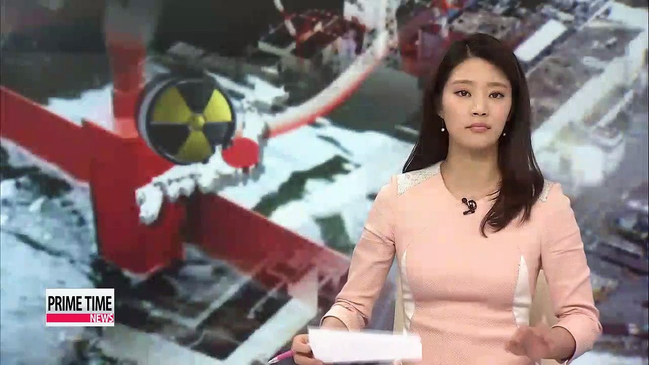 Contaminated water may have seeped into ground at Fukushima nuclear plant