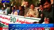 MQM Multan Protest on Illegal siege, raid & workers arrest by Rangers at Ninezero