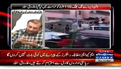 We Never Claimed That Everyone In MQM Is An Angel - Farooq Sattar