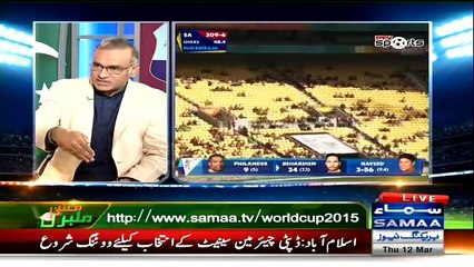 Mission Melbourne Dikha Do Josh – 11th March 2015