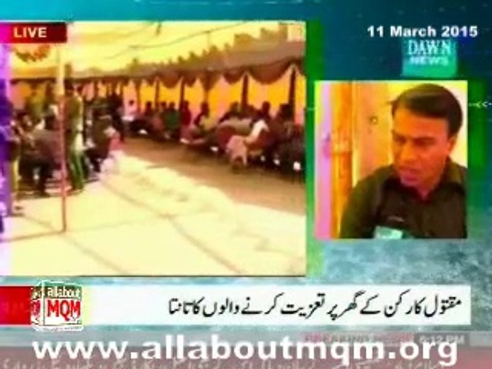 Sajid Ahmed on Illegal siege, raid & workers arrest by Rangers at Ninezero
