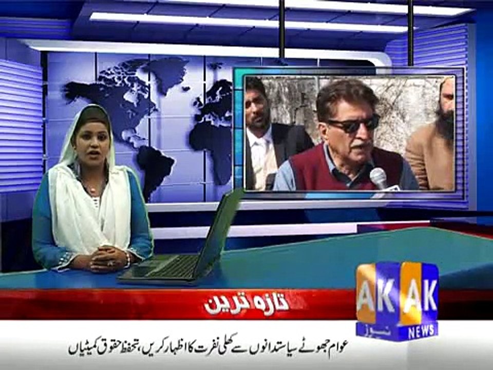 khabarnama 11 03 2015