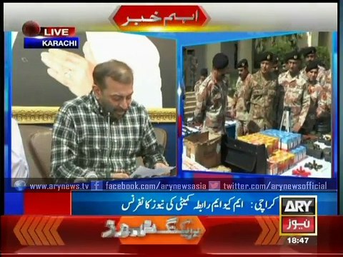 MQM denies sheltering terrorists at ‘Nine Zero’