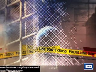 Dunya News - ATC issues death warrant for murder convict Shafqat Hussain