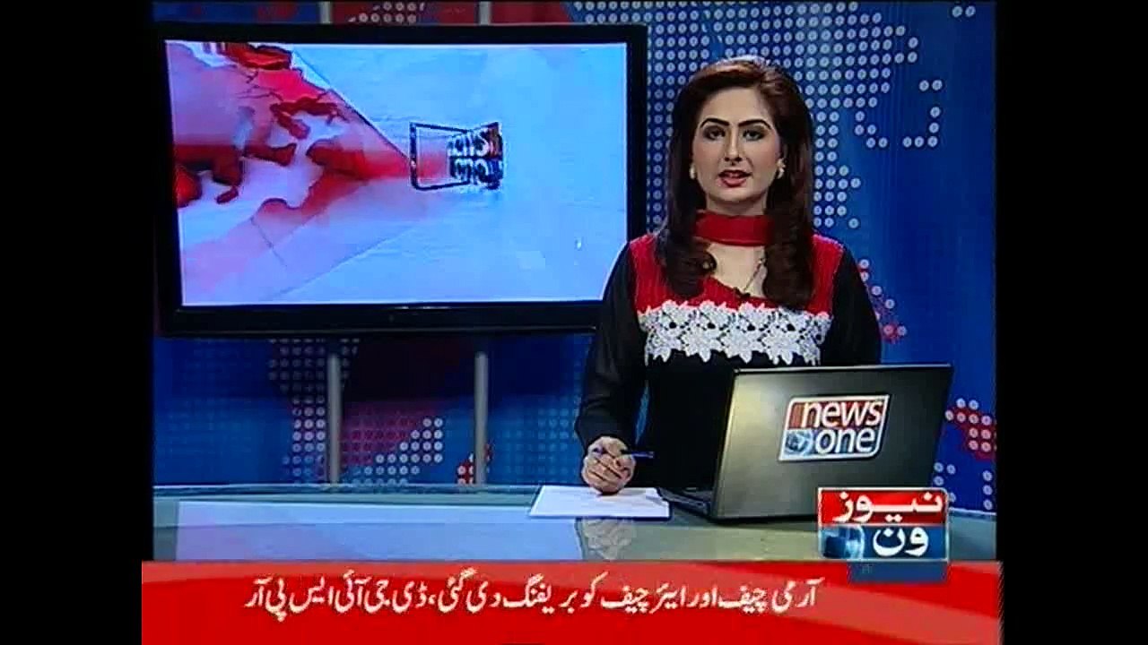 NewsONE Headlines 8PM, 12-March-2015
