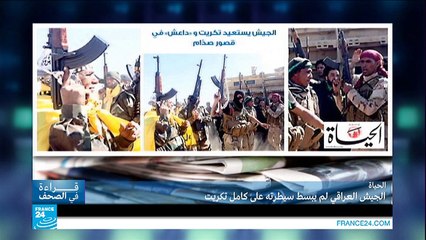 ظروف العمال الآسيويين عار يلاحق سلطات دبي!!