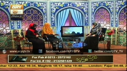 DEEN AUR KHAWATEEN 12th March 2015