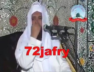 Hazrat Fatima ki fazzeelat suni Alim ki zabani