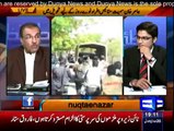 Nuqta e Nazar - 12th March 2015