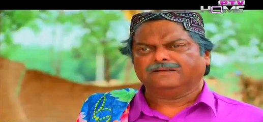 Chahat Episode 43 Full 12 March 2015  Ptv Home Drama