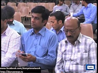 Dunya News - MQM demands judicial inquiry of worker's murder