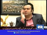 Dunya News - Imran Khan gives strategy to Pakistan for game against Australia