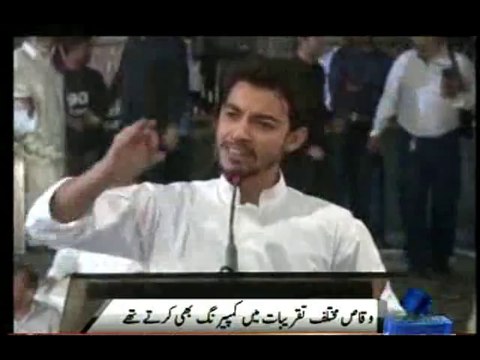 MQM WORKER LATE WAQAS ALI SHAH KI QATAL SE PEHLE KI VIDEO