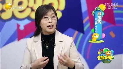 20150312 宝宝抱抱 宝宝抱抱20150312 彤彤对零食情有独钟