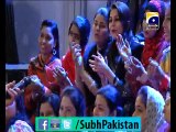 Subh-e-Pakistan with Dr.Aamir liaquat 10-3-2015 EP 80 Part 5