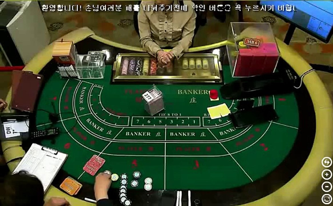 인터넷카지노 【 K T X 3 3 。C 0 M 】 인터넷카지노エエ