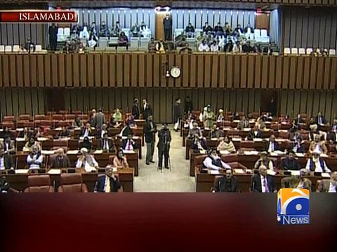 Newly-elected Senators take oath-Geo Reports-12 Mar 2015