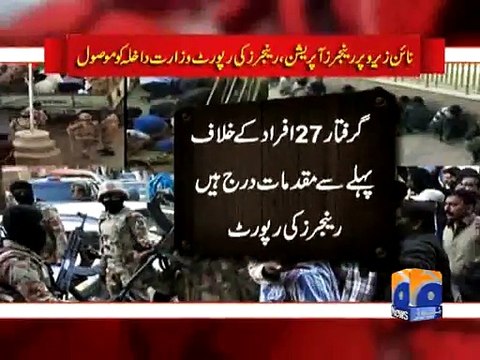 Rangers took Sindh CM into confidence before raiding 90: Nisar-Geo Reports-12 Mar 2015