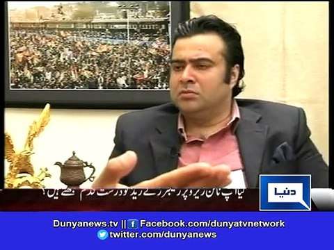 Imran Khan gives strategy to Pakistan for game against Australia... عمران خان کا مصباح کے نام پیغام اور مفید مشورے