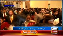 Sharmeela Farooqi Walima Video on ARY News