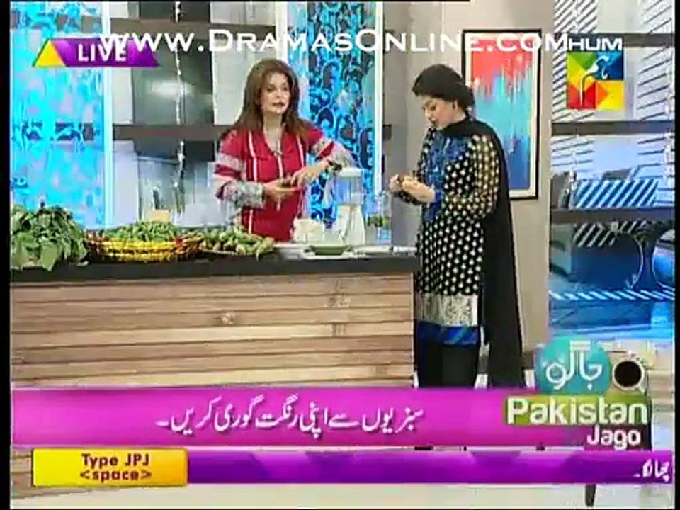 Sanam Jung Making a Special Water Drink Which Helps You Loose You Weight In One Day
