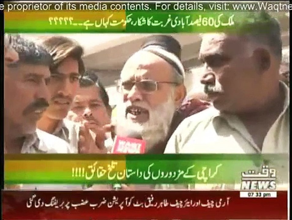 Lab Azad - 12th March 2015