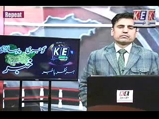PAHARI & GOJRI BULLETIN Repeat_mpeg4