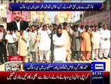 Daily News Bulletin - 12th March 2015