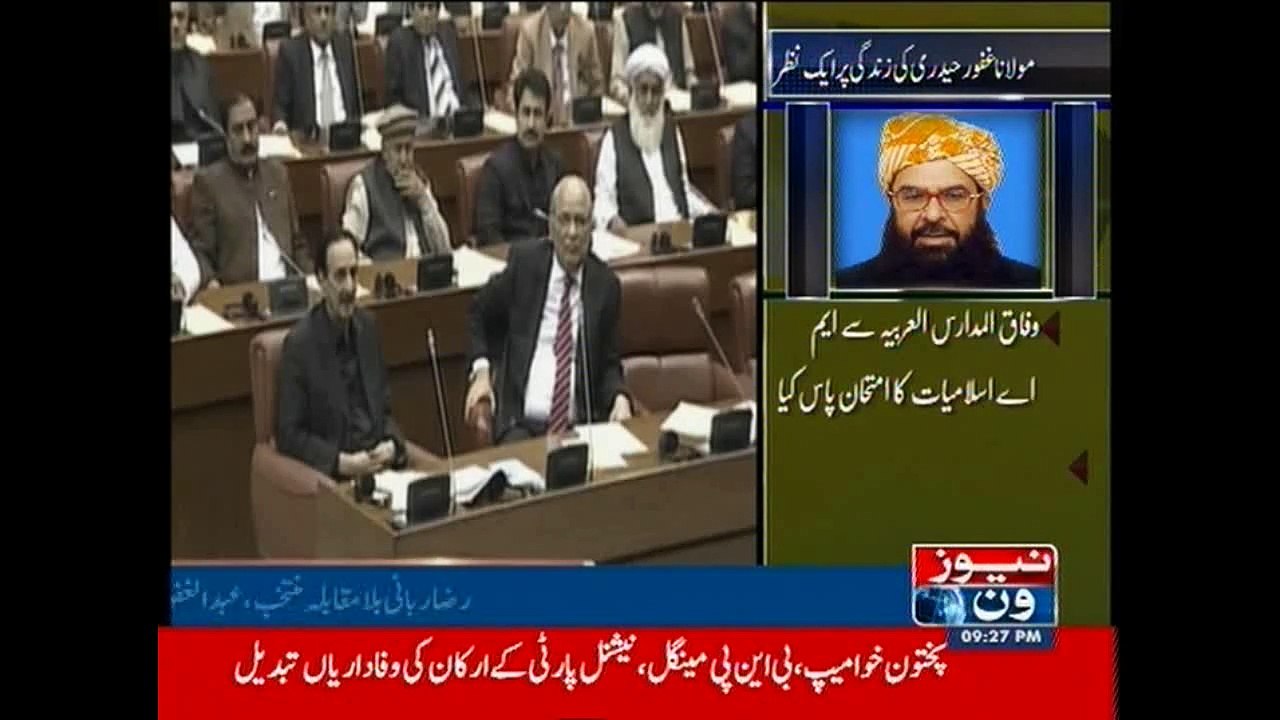 Rabbani takes oath of chairman Senate; becomes acting president